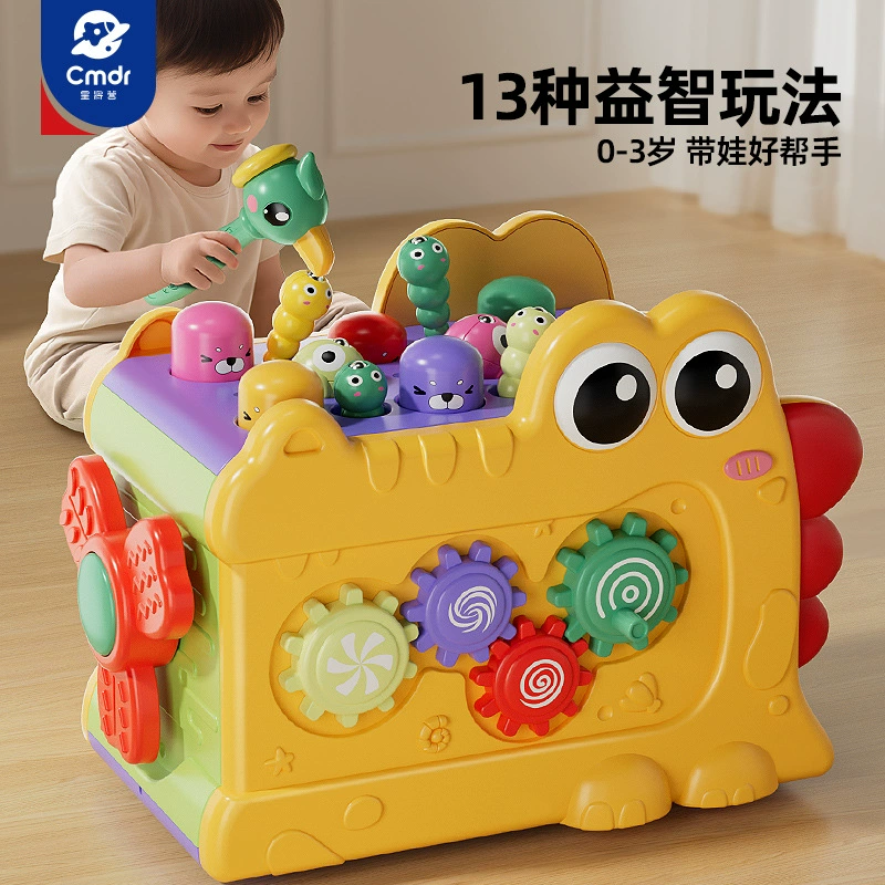 Детское раннее образование, интерактивная многогранная игрушка «Молоток-крот», детское Q, милое и веселое ручное пианино, музыкальная игра, домашняя игрушка, развивающая игрушка