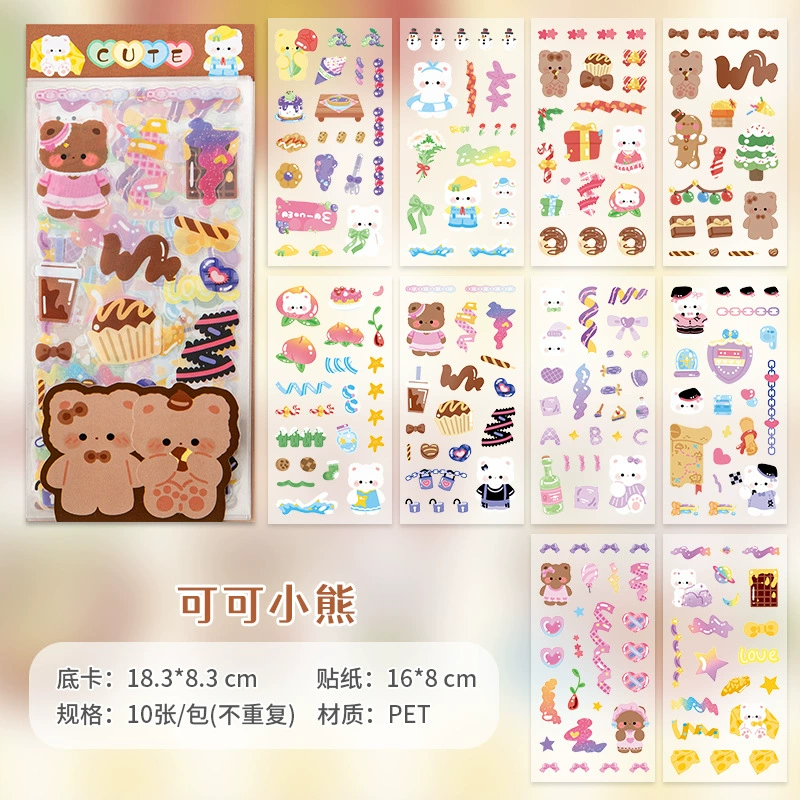 Cartoon Sticker Pack, Waterproof Cute Stickers, Scheduler Decals — Soft Kitten, Bunny, Bears, Puppy