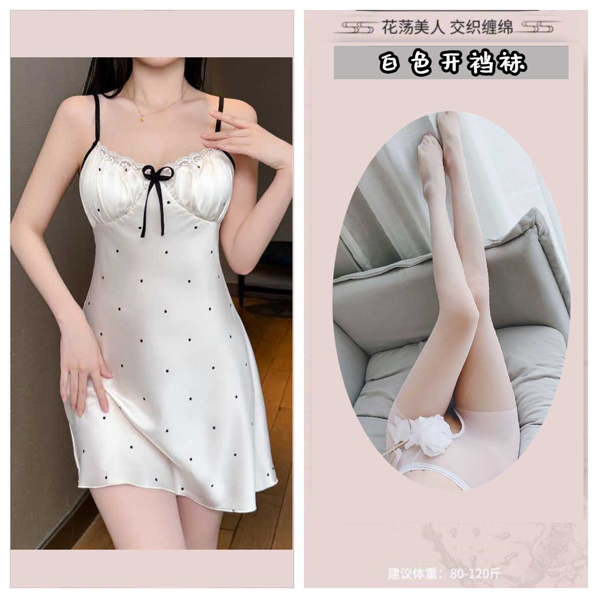 프렌치 블랙 도트 + 화이트 가랑이 없는 스타킹