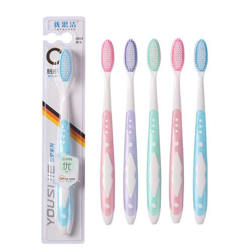 Adult soft-bristle toothbrush 6 rows of high-density bristle brush head back tongue cleaning toothbrush for male and female students and the elderly wholesale