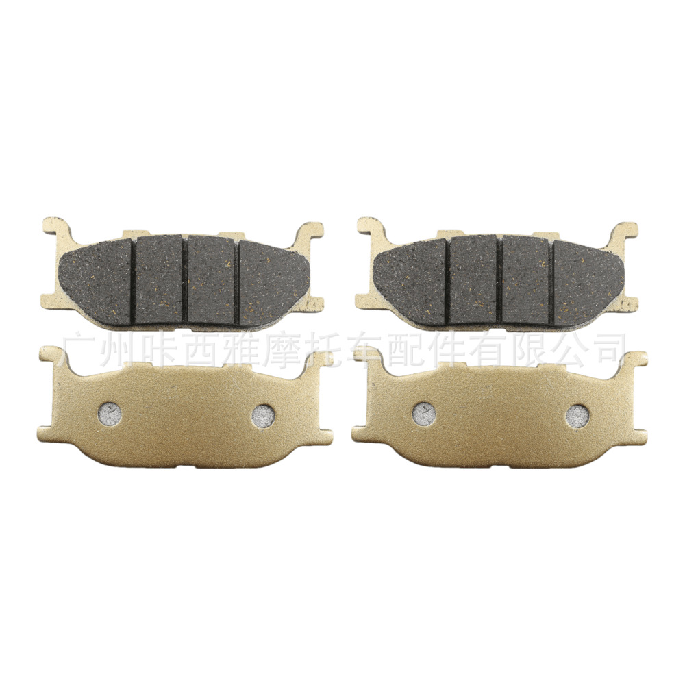 Suitable for Yamaha Xj900S Diversion 95-03 Motorcycle Front and Rear Brake Pads