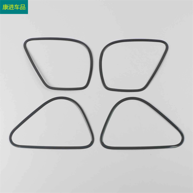 Suitable for 22 front Landa/corolla sharp CROSS modified stainless steel black titanium interior gear outlet