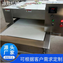 ���ư��b����ƽ�C���eʳƷ���b����ƽ�C����Ʒ�W����մ��Ӊ����C