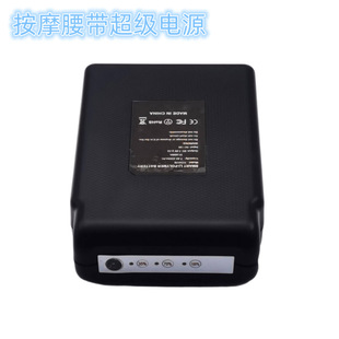7.4V10000mah�ۺ����늳ذ�Ħ����늳س�늌����ݰ�ȫ�ۺ���о