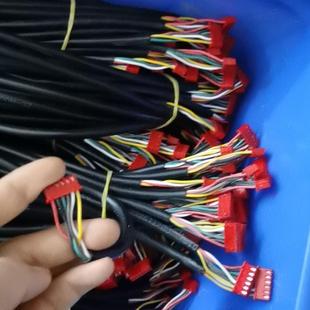 Wire harness processing sheath wire shielding wire XH.ph.zh1.0-1.25-1.5 connection wire electronic terminal wire cable