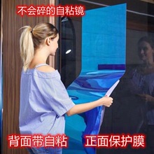 ��ճܛ�R��ȫ���R�l���gԡ���Rˤ������ԇ���R�n�ü��R���R���N��