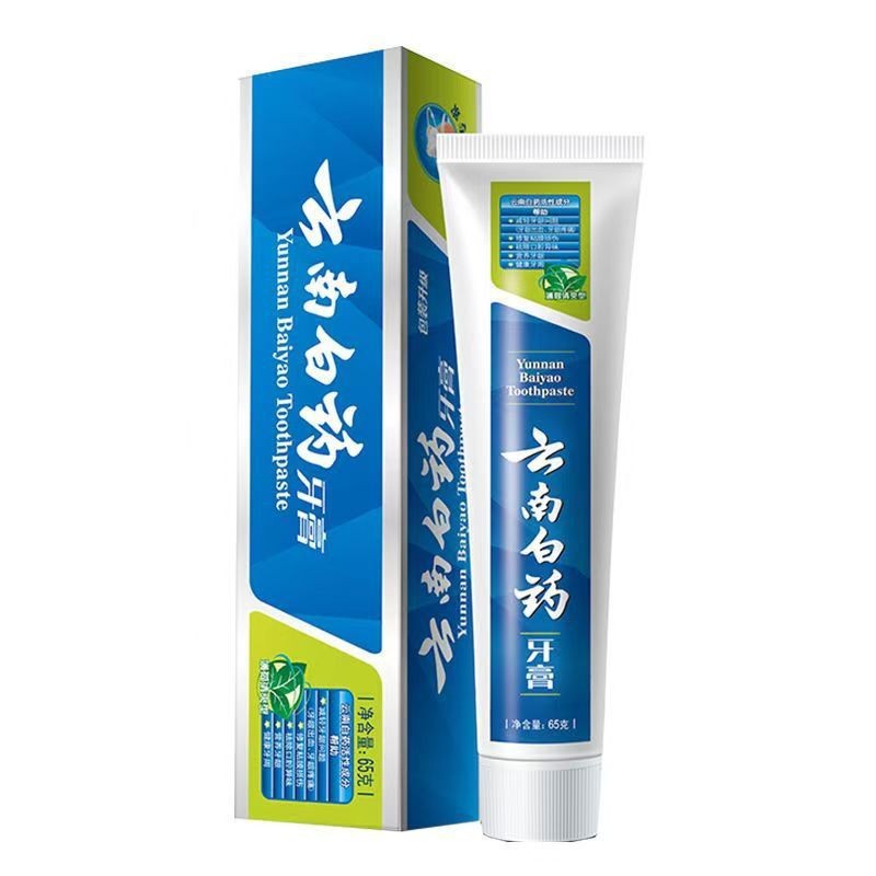 官方云南白药全系列留兰香薄荷牙膏缓解牙龈不适清新口臭批发代发|undefined