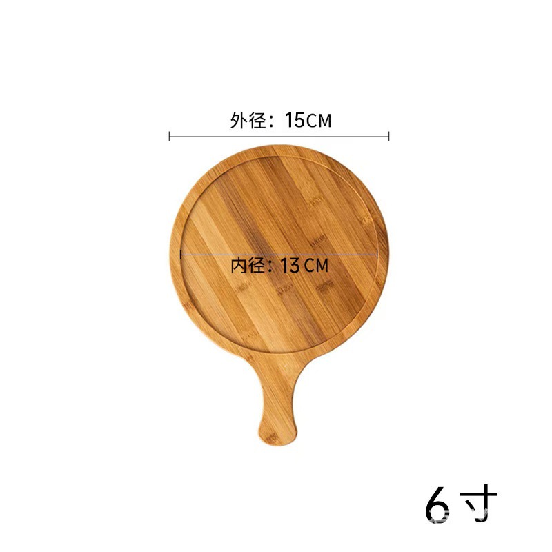 微信图片_20241203092337