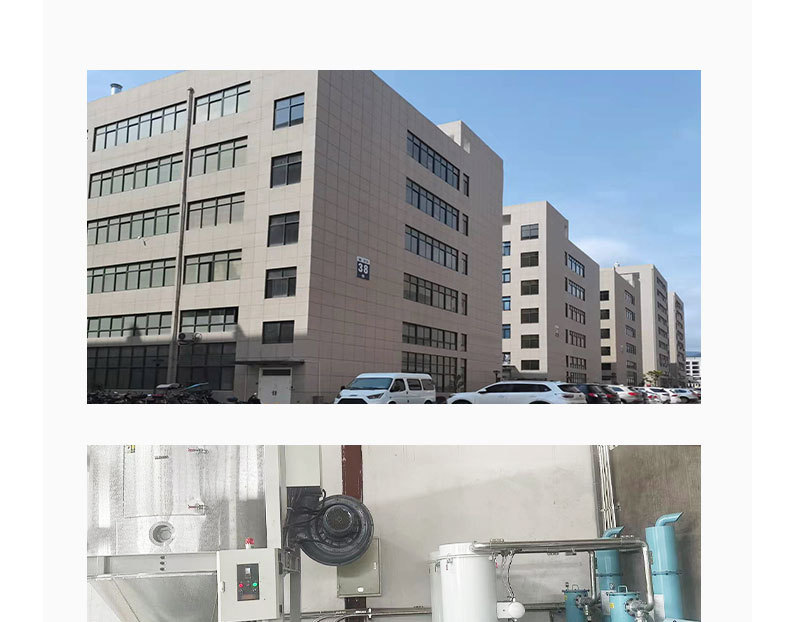 未标题-1-恢复的_18