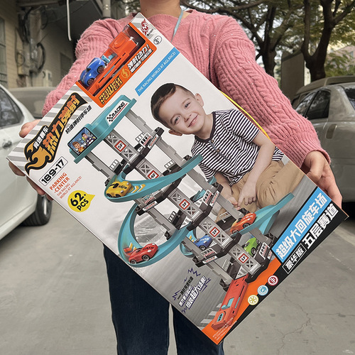 Boys parking building toy children's five-story multi-track parking building with sliding car track parking team