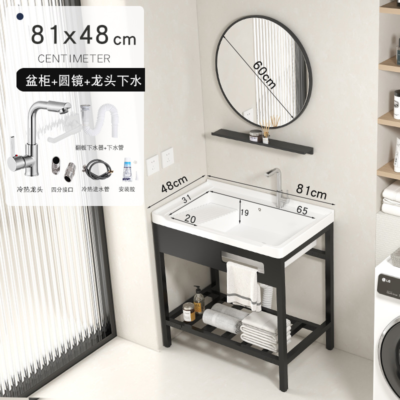 lavabo tipo piso lavabo cerámica integral lavabo balcón con tabla de fricción lavabo lavabo profunda lavabo