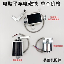 ��Xƽ܇̧���_늴��Fһ�w�C���p�x�C����м���늴��F���p늴��y