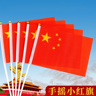�Ї��������Ǽt����c�����U����С�����֓u������֓]��С�t��