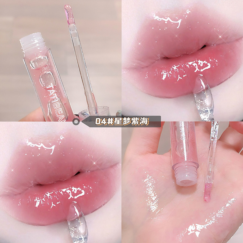 李佳奇推荐护唇油透明水光唇蜜滋润保湿唇釉镜面嘟嘟玻璃唇彩学生|undefined