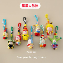 26��W�t��Ʒ�ֹ���ϵ���h�������˰��챬�׻�С���b�hᘿ�ͨ��ż