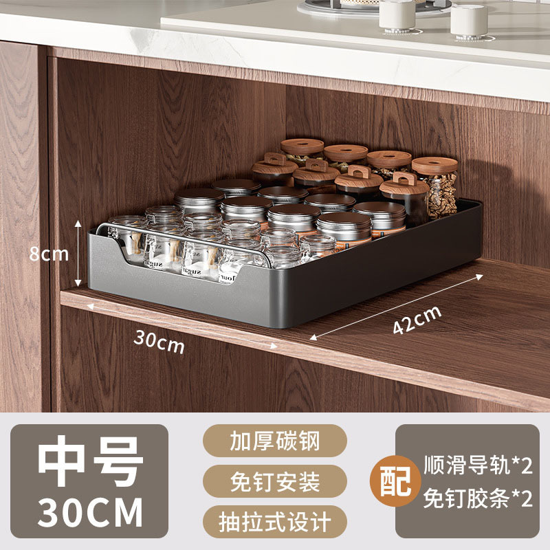 キャビネット引き出し内調味料収納ケース付きスライドレール無取付下水槽収納棚収納棚収納棚