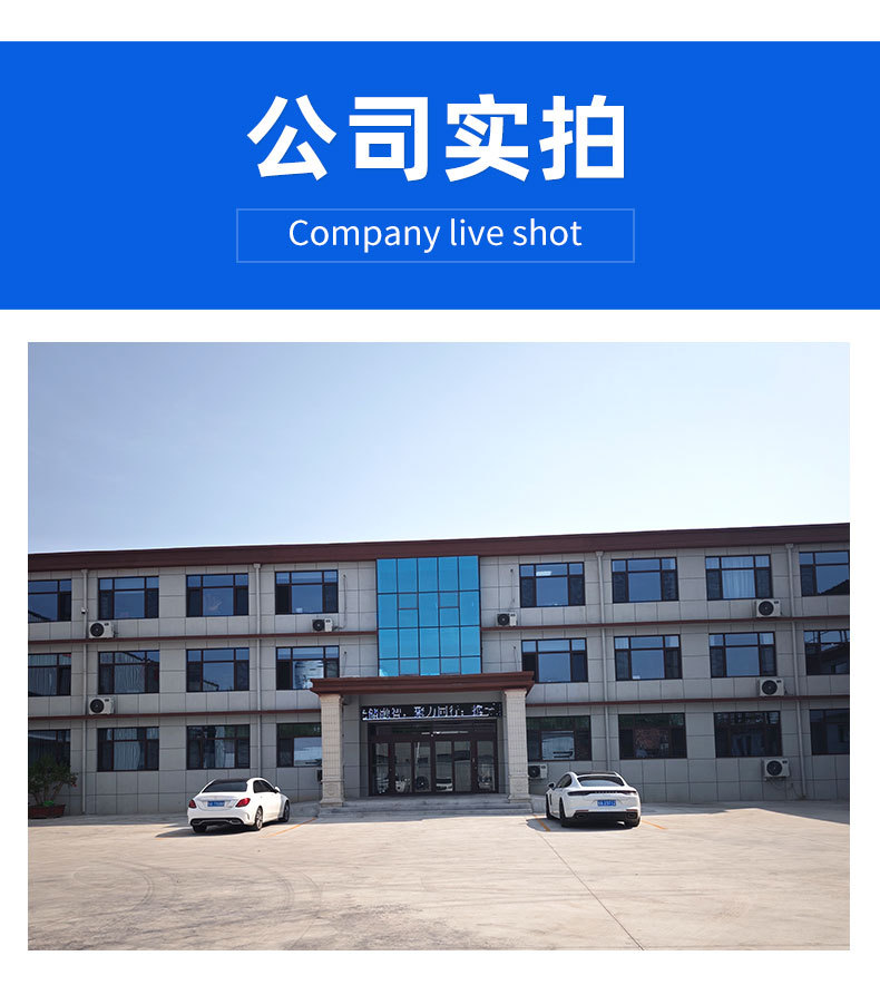 5度壁挂堆叠储能电池_11.jpg