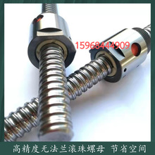 �ӹ����Ɵo���m SCH1205�L����ĸ ��ʡ���gģ�Mָ��1205�L��z�U