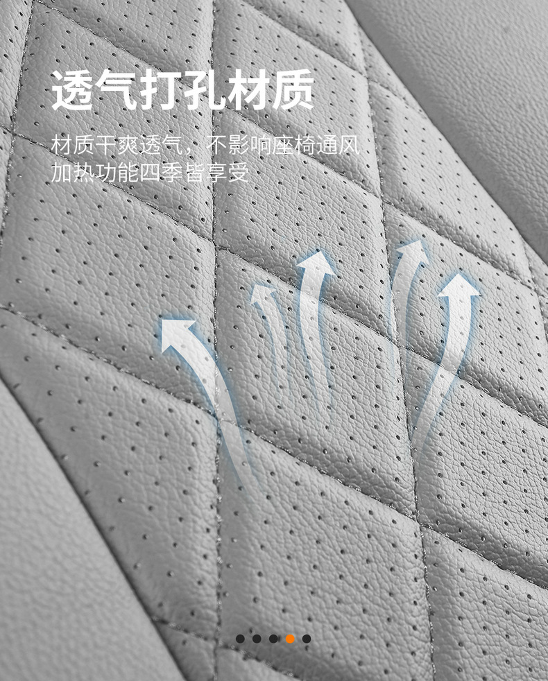 BYD Dolphin Seat Cover Four Seasons Universal Seat Cushion Car Seat Cushion Cover Full Seat Cover Cushion