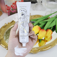 顏里煙酰胺身體素顏霜保濕身體乳滋潤不粘膩全身提亮懶人裸妝神器