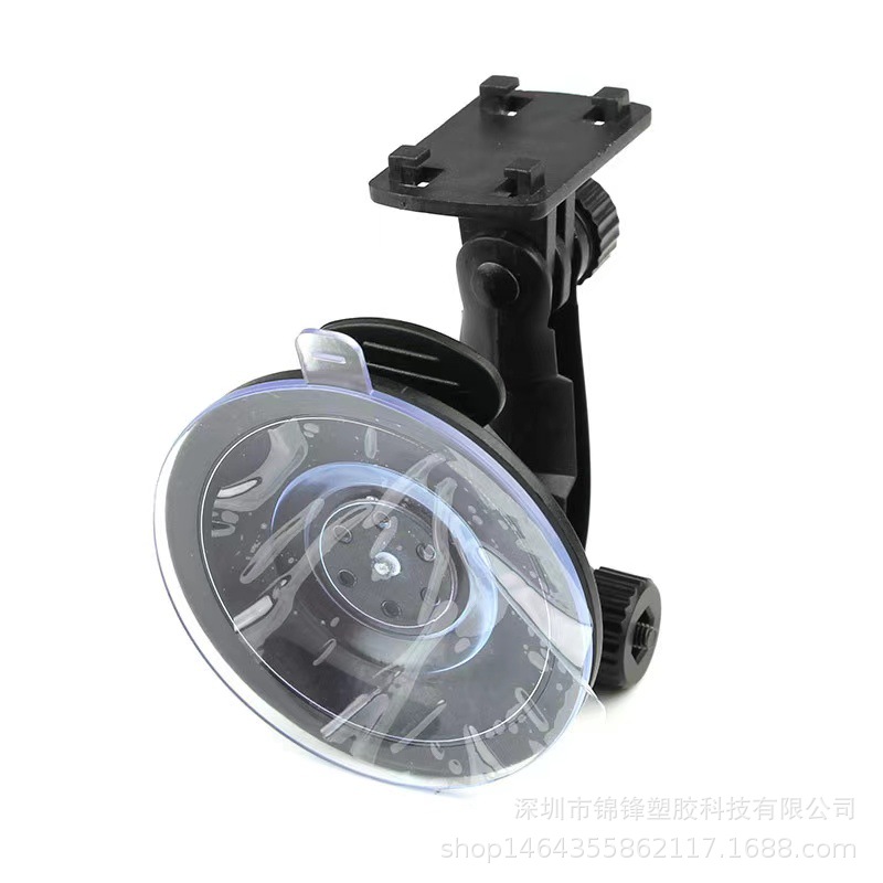 Grabadora de conducción Soporte de navegación Base de ventosa Hebilla de cuatro esquinas Soporte de ventosa de cuatro botones fijo