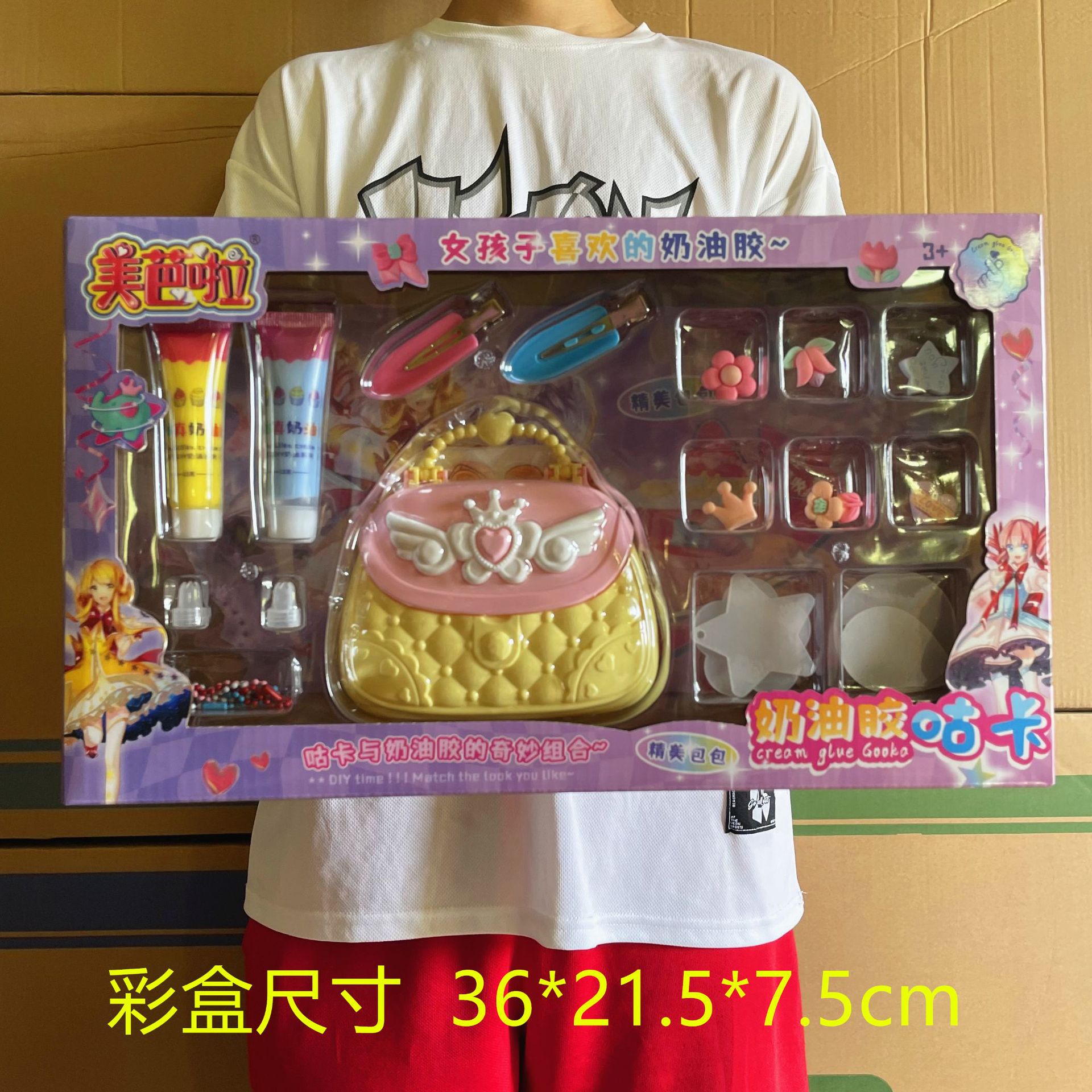 微信图片_20230713142918_副本_副本