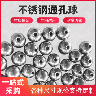 �S�ҹ���304 316���P�ͨ�����⏽2.0��50�ȏ�1.0��25��� �ɶ���