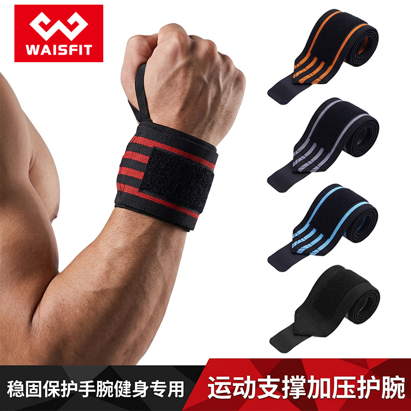 In-Stock Fitness Wrist Wraps for Bench Press and Deadlift, Men's Sports Support Straps, Wrist Injury Prevention, Strength Training Compression Bands