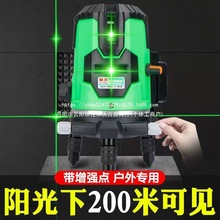 ¿ˮƽxGt⾀߾253ȫԄԄ{ƽ