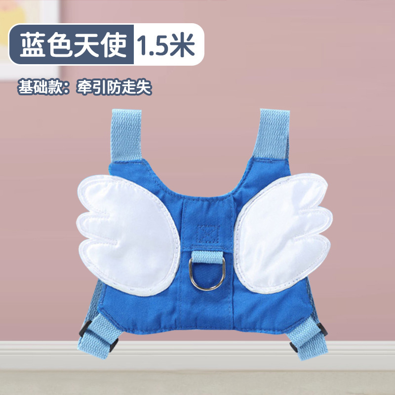 블루엔젤 [기본모델]