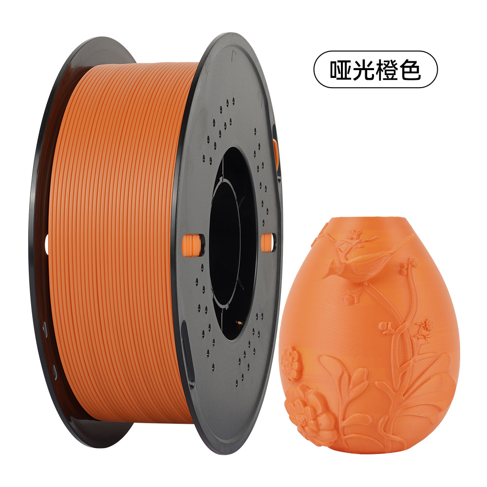 Qipang Printer, 3D printing, PLA, 1.75mm, 1
