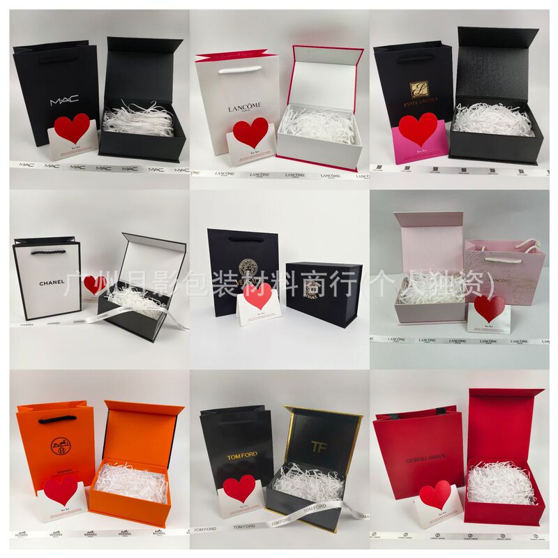 Big Brand New Perfume Set Gift Box Gift Bag Cosmetics Gift Box Packaging Box Flip Raffia Box Bag Big Brand New Perfume Set Gift Box Gift Bag Cosmetics Gift Box Packaging Box Flip Raffia Box Bag