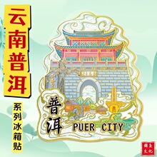 ����ն����R���ľ�|�����������μo��Ʒ���ٵؘ˽��B���б����N