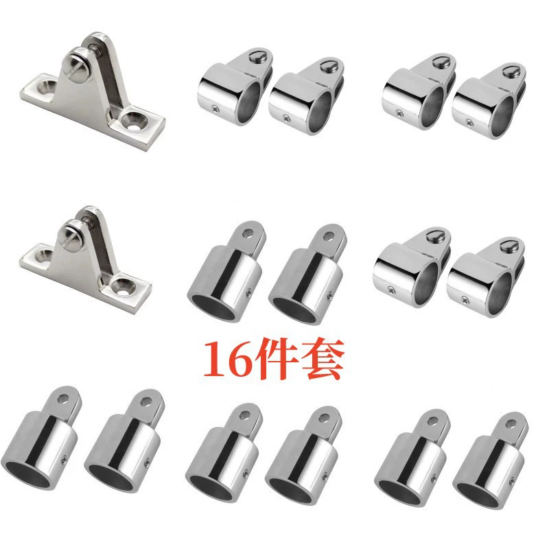 Нержавеющая сталь, прямоугольная морская палубная петля, аксессуары для тентов, комплект крепежных кронштейнов для верхней части лодки.