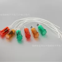 [dc24v red] low voltage indicator light with cable - 2m cable | ip67 | industrial grade led status light