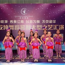 西夏鼓娃女童同款紫金舞蹈演出服装原版伴奏紫色儿童表演服