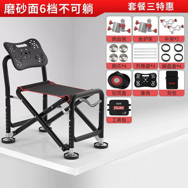 6-level non-living package three [huge discount]