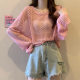 Spring and Summer New Knitwear Loose Casual Top French Round Neck Short Hollow Long Sleeve Sunscreen Blouse for Women