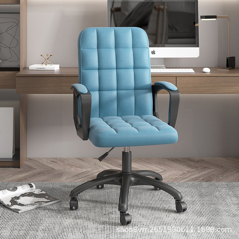 Silla de la computadora silla respaldo estudiante silla simple hogar cómodo Oficina de elevación giratoria silla de oficina silla giratoria