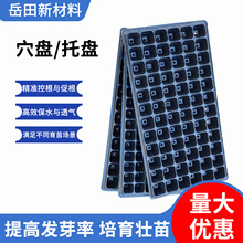 ����Ѩ�P32�׼�����ľ�����߲�128�����P�бP�����P72��80����P