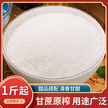 ���σH����ʳ���ǏV�������ɰ���������w����������ֻ�и������
