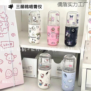 Recommended High-Looking Summer Sanrio Cartoon Hydrating Spray Nano Heat-Relieving Artifact Handheld Humidifier for Face