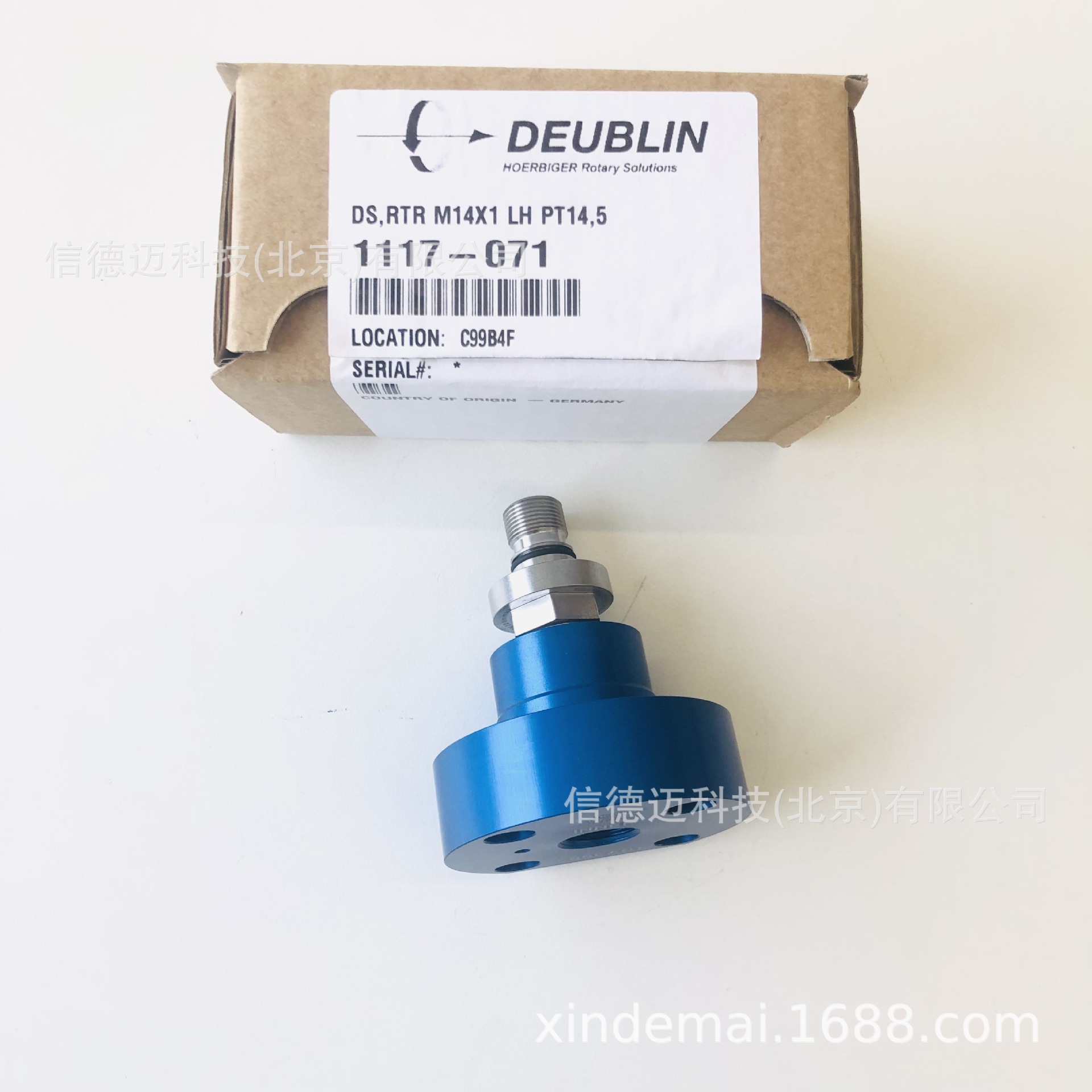 Deublin旋转接头1117-071