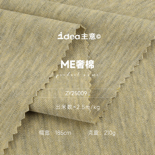210g�ޜ����ƽ�y���� ᘿ��ް����eT��POLO�����ϴ���ƽ�y���ܲ�