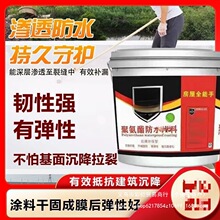 ��픷�ˮ�a©���Ϸ�픘���ѿp�Bˮ�T��픲�©�۰�����ˮ�z��ĵ��