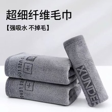 双面短绒洗车毛巾超细纤维无痕擦车布吸水不掉毛加厚汽车清洁抹布