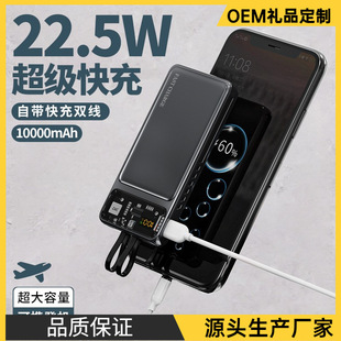 ���I�L��͸����yʽ��ӿ�ݔ���Ԏ����������22.5W��������늌�