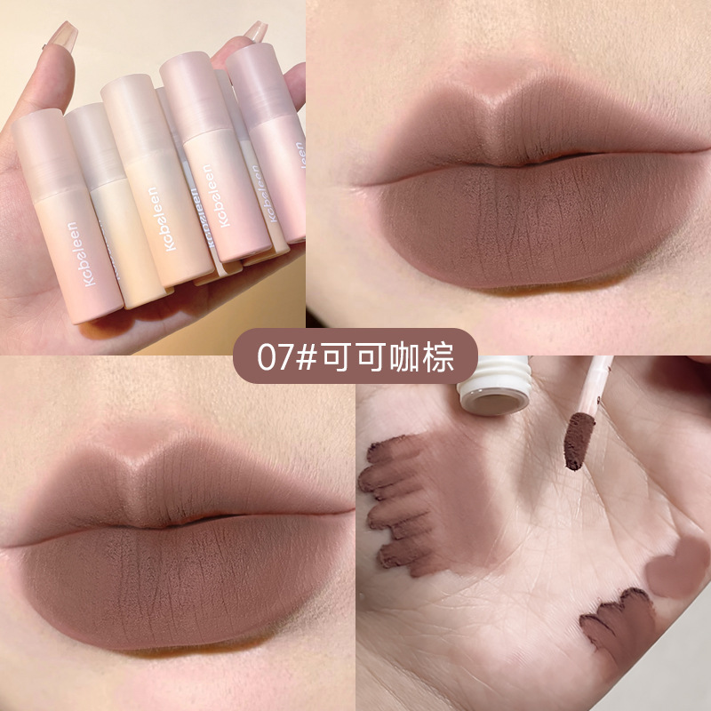 コベリン スモール ミルク リップ グレーズ ベルベット マット リップ マッド 美白 カップに付着しにくい メイクアップ リップスティック リップ グレーズ|undefined