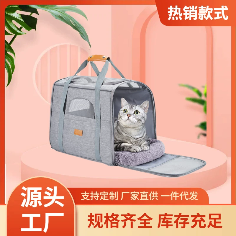 В наличии Новый кошачий рюкзак портативный складной маленький питомец сумка дышащая плечевая Портативная сумка для кошек оптом