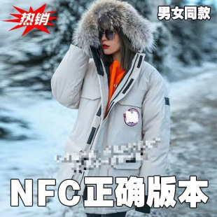 nfc���S�¿�08���Z��q���h����Ů��H�����L���ɿ��Բʴ�����ë